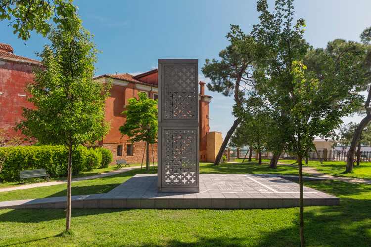 专访 Alejandro Aravena ，探讨渐进式解决方案与零净碳排放混凝土 - 21 的图像 34