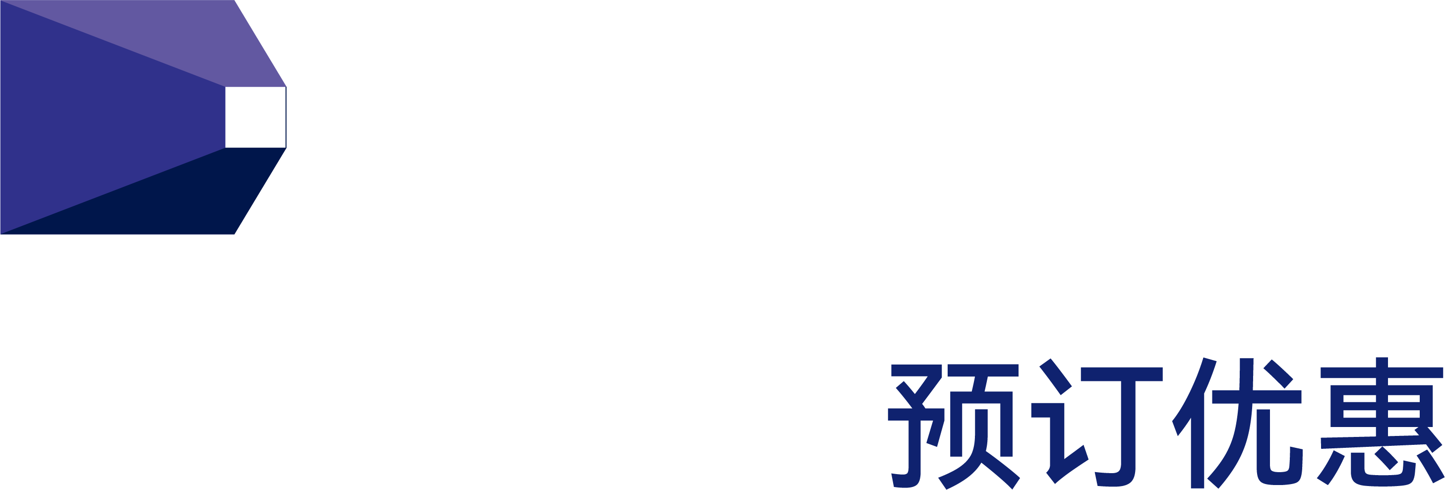 有方2026建筑旅行计划发布 23条线路最高交800抵2000(图2)