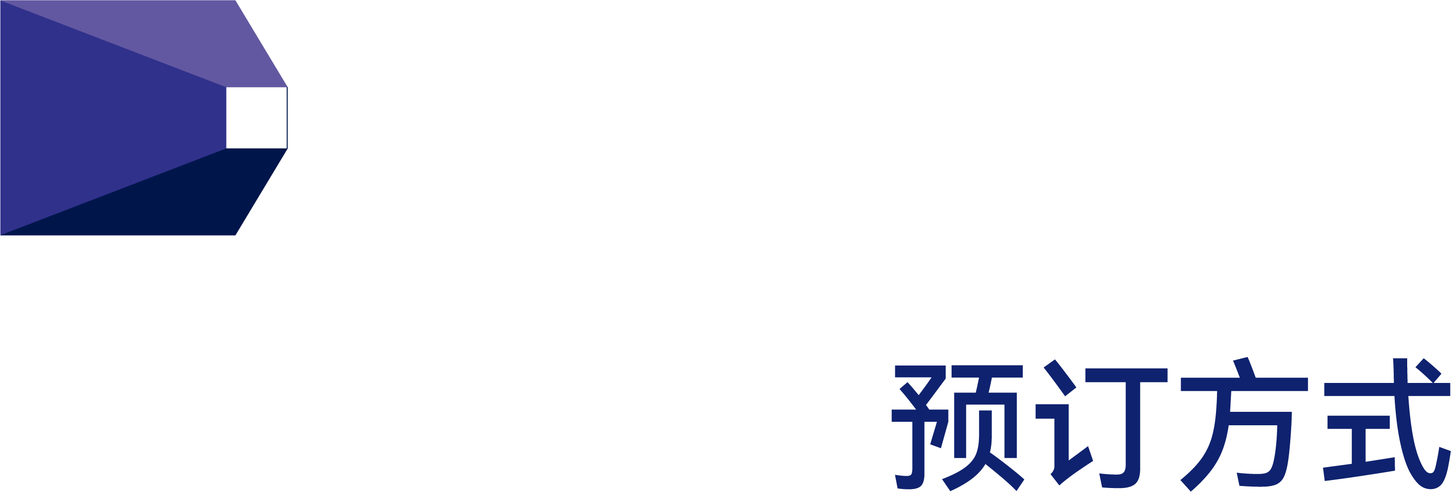 有方2026建筑旅行计划发布 23条线路最高交800抵2000(图3)