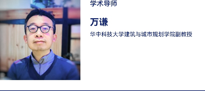 有方2026建筑旅行计划发布 23条线路最高交800抵2000(图7)