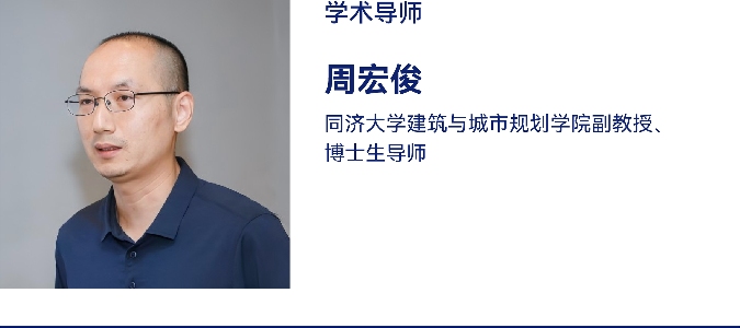 有方2026建筑旅行计划发布 23条线路最高交800抵2000(图10)