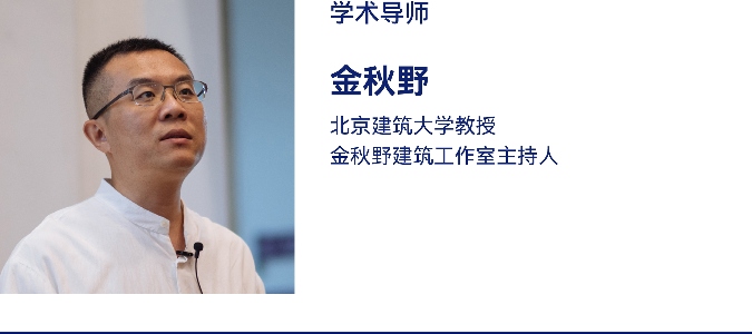 有方2026建筑旅行计划发布 23条线路最高交800抵2000(图16)