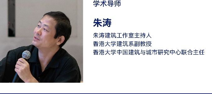 有方2026建筑旅行计划发布 23条线路最高交800抵2000(图19)