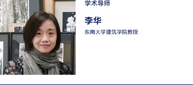 有方2026建筑旅行计划发布 23条线路最高交800抵2000(图22)