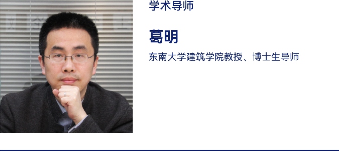 有方2026建筑旅行计划发布 23条线路最高交800抵2000(图25)