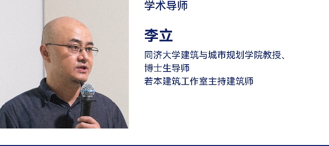 有方2026建筑旅行计划发布 23条线路最高交800抵2000(图28)