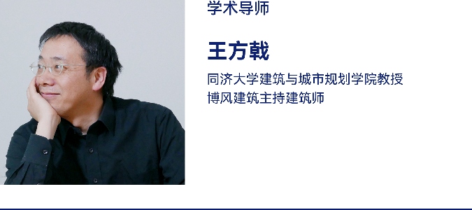 有方2026建筑旅行计划发布 23条线路最高交800抵2000(图34)