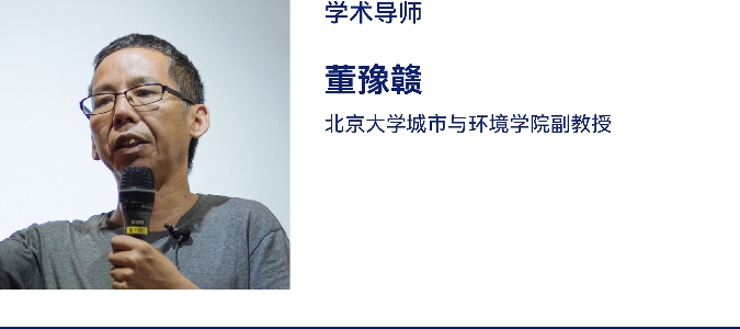 有方2026建筑旅行计划发布 23条线路最高交800抵2000(图40)