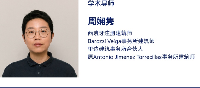 有方2026建筑旅行计划发布 23条线路最高交800抵2000(图52)