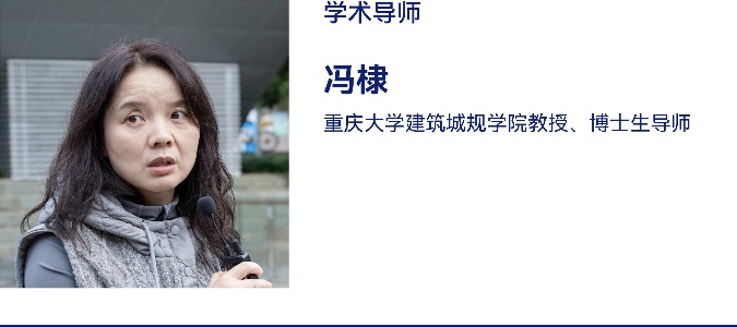 有方2026建筑旅行计划发布 23条线路最高交800抵2000(图66)