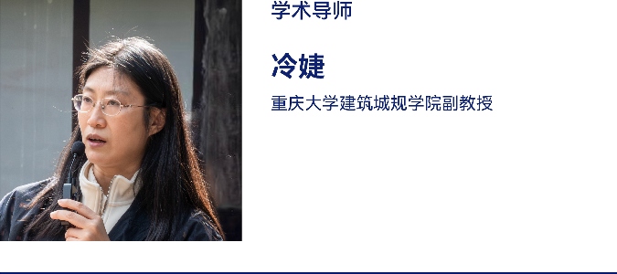 有方2026建筑旅行计划发布 23条线路最高交800抵2000(图67)