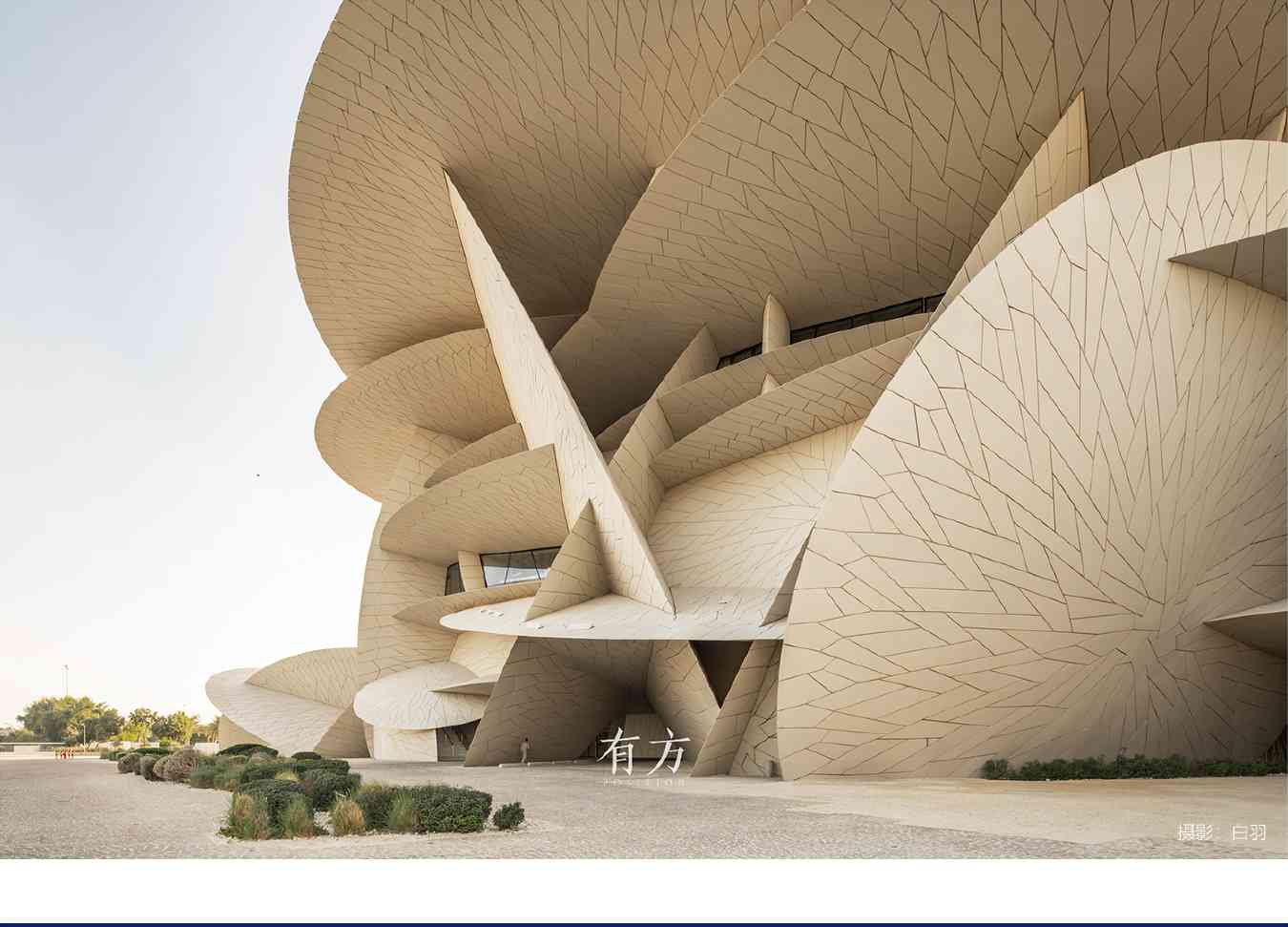 有方2026建筑旅行计划发布 23条线路最高交800抵2000(图71)