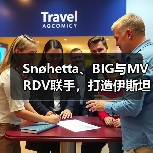 Snøhetta、BIG与MVRDV联手，打造伊斯坦布尔Ion Riva生态文化社区（图1）