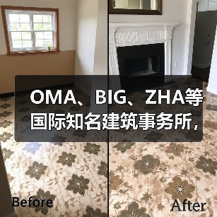 OMA、BIG、ZHA等国际知名建筑事务所,共筑阿尔巴尼亚天际线(图1) OMA、BIG、ZHA等国际知名建筑事务所,共筑阿尔巴尼亚天际线(图1)