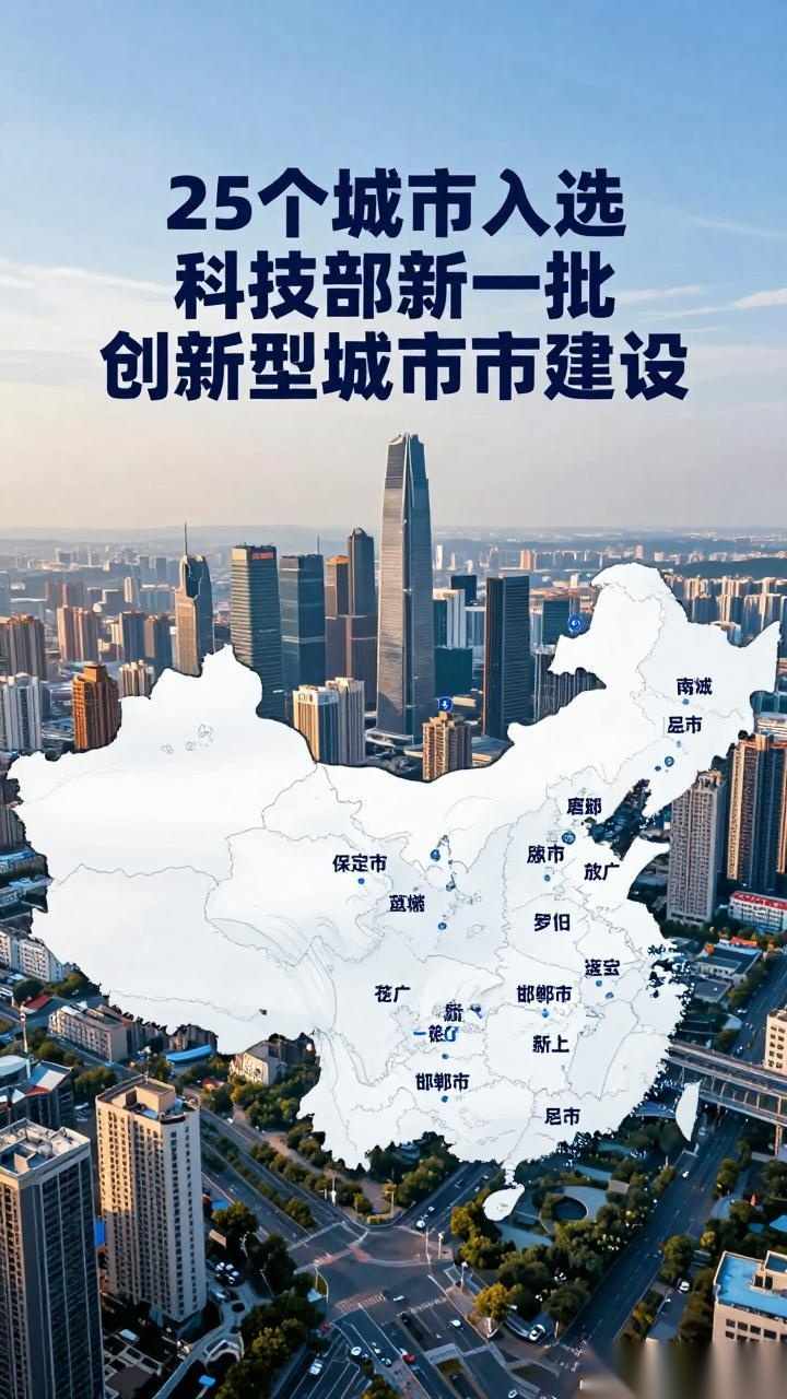 数字经济成重要经济形态，区块链为战略性前瞻性技术