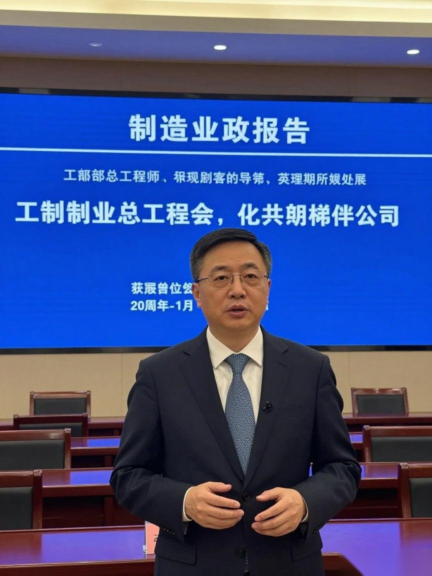 七大政策组合解读：稳增长、降税费、扩大开放